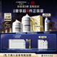 科蘊蘭紅酒4A眼膜150ml/4B面膜250ml套裝 保濕淡紋抗皺緊致禮盒院線(xiàn)同款