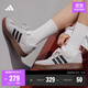 adidas「小鋸齒」D-PAD CLASSIC休閑美高風(fēng)復古籃球板鞋阿迪達斯   淺灰/黑色/淺猩紅   42