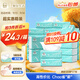 潔云抽紙 雅致生活3層100抽*27包 家用餐廳衛(wèi)生紙紙巾面巾紙餐巾紙