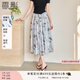 香影新中式國風(fēng)天絲半身裙女2025夏裝新款中長(cháng)蝴蝶印花暈染a字裙 淺灰 半身裙 XL 170/92A/125-140斤