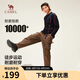 駱駝山海工裝褲男裝闊腿王俊凱同款春夏軟殼直筒休閑長(cháng)褲M(mǎn)14CAWI644