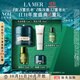 海藍之謎（LA MER）奇跡晚霜15ml抗老緊致修護面霜護膚品化妝品禮盒生日禮物送女友