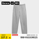 蕉內【王一博同款】非常褲501Regular男士空氣棉直筒衛褲長(cháng)褲秋冬新款 中麻灰 L
