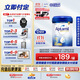 愛(ài)他美（Aptamil）先進(jìn)英國版白金 幼兒配方奶粉3段（1-3歲）800g*6罐箱裝