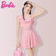 芭比泳衣女連體裙式粉色時(shí)尚顯瘦仙女范泡溫泉性感海邊度假游泳裝