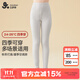 久歲伴兒童保暖褲女童秋冬薄款彩棉毛褲睡褲中童學(xué)生校服打底褲少女秋褲