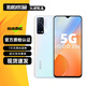 vivo iQOO Z5/ iQOO Z5x 二手手機 雙模5G 120Hz高刷屏 學(xué)生電競游戲手機 【iQOO Z5x】霧海白 6GB+128GB 贈3C快充套裝 95新