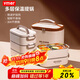 ymer多層保溫飯盒上班族小學(xué)生可微波爐加熱專(zhuān)用便當盒帶飯桶打包餐盒