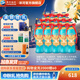 洋河大曲55度老天藍500mL 濃香型白酒【中秋禮品】 55度 500mL 12瓶 兩箱