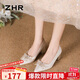 ZHR單鞋女中式絨面秀禾婚鞋氣質(zhì)新娘鞋子女尖頭粗跟女鞋K312香檳39