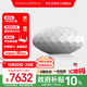 寶華韋健Formation Wedge【國家補貼】無(wú)線(xiàn)HIFI藍牙音箱 B&W家用有源智能音響高保真燈籠雙11推薦 銀色
