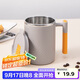 貝瑟斯馬克杯 帶蓋304雙層不銹鋼水杯男女士學(xué)生家用辦公泡茶咖啡杯杯子