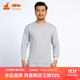 銅牛內衣 秋衣秋褲 男 棉質(zhì) 內衣套裝男士 棉毛圓領(lǐng)男套裝NN034 10花灰(90%棉) XL (175/100)
