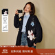 茵曼（INMAN）茵曼2025冬女裝新款v領(lǐng)含羊毛刺繡花朵圖案毛衣針織開(kāi)衫 黑色 S
