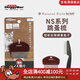 多格漫狗狗跳蚤梳貓咪抓跳蚤梳跳蚤NS天然風(fēng)寵物用品 貓用跳蚤梳
