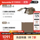 Naturehike挪客2代屋脊6全自動(dòng)速開(kāi)帳篷天幕戶(hù)外露營(yíng)鈦黑膠防曬雨風(fēng)雙層小屋 地布套餐