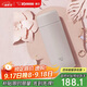 象?。╖O JIRUSHI）進(jìn)口迷你保溫杯250ml小巧口袋百搭杯學(xué)生便攜隨手保冷杯