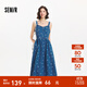 森馬（Semir）牛仔連衣裙女甜酷時(shí)尚個(gè)性2025夏新款元氣滿(mǎn)印純棉背帶裙俏皮 牛仔藍80317 M 160/84A