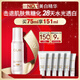 玉蘭油（OLAY）全新水光小白瓶75ml美白精華液抗糖提亮去黃補水護膚品生日禮物