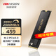 ?？低暎℉IKVISION）SSD固態(tài)硬盤(pán) M.2 PCIe3.0接口 NVMe協(xié)議 CC300 1TB PCIe3.0 高性?xún)r(jià)比固態(tài)