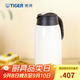 虎牌（TIGER） 熱水瓶 不銹鋼暖壺保溫瓶開(kāi)水瓶家用保暖壺PWM-A20C 2.0L 珍珠白CA 2L
