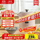 BRUNO迷你電飯煲1-2-3人家用多功能小型智能1.2L兒童電飯鍋官方 櫻花粉 1.2L