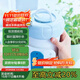 特百惠（Tupperware）凈水器濾芯 納美玲瓏牌TPW-C1型家用廚房直飲機濾水配件