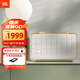 JBL 音樂(lè )世家A200白金版WiFi藍牙音箱 國家補貼 電腦桌面HIFI音響立體聲 送男生禮物 白色