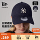 NEW ERA紐亦華MLB帽子男女棒球帽秋冬運動(dòng)NY軟頂920防曬帽遮陽(yáng)帽13793050