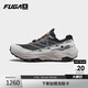 KAILAS FUGA【防水】EX 3 GTX凱樂(lè )石戶(hù)外運動(dòng)低幫緩震防滑越野跑山鞋男款