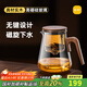 尚明玻璃內膽磁旋飄逸杯泡茶壺茶水分離過(guò)濾沖茶具套裝家用辦公沏茶壺 胡桃木800ml