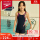 速比濤（Speedo）兒童泳衣數碼印花防曬抗氯平角連體泳衣女童 深藍色/粉色 26