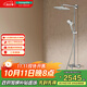 漢斯格雅（Hansgrohe）淋浴花灑雙飛雨240頂噴恒溫浴缸龍頭浴室淋浴管普通花灑套裝26777