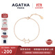 AGATHA/璦嘉莎 法式鏤空小狗手鏈女士 生日禮物送女友閨蜜高級感手環(huán) 玫瑰金
