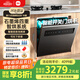 米家智能嵌入式洗碗機 S20 16套 4重石墨烯烘干 1級水效 大容量 智能開(kāi)關(guān)門(mén) 灶下嵌入式洗碗機