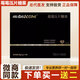 新款mansecon黑金莓莓壓片果蔬糖果微商同款升級版 黑金莓莓壓片糖果1盒（30粒）送柏順?lè )? title=