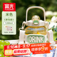 富光塑料杯水杯大容量tritan耐高溫吸管便攜運動(dòng)水壺大肚杯子帶茶倉