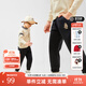 暇步士（Hush Puppies）童裝男童2025秋季新款薄款經(jīng)典格紋Q萌標志舒適有型休閑針織長褲 鉆石黑 140