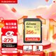 閃迪（SanDisk）256GB SD內存卡 4K V30 U3 C10 相機存儲卡 讀速180MB/s 寫(xiě)速130MB/s 高速連拍 微單/單反相機