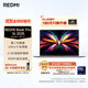 小米（MI）筆記本電腦 紅米REDMI Book Pro 16 2025酷睿2代Ultra5 32G 1T 99Wh大電池超長(cháng)續航