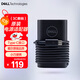 戴爾(DELL)原裝筆記本電腦充電器 電源適配器 65W-Type-C接口 適用XPS13-9305 靈越14-7400 電腦電源線(xiàn)