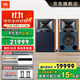 JBL4305P 4329P HiFi音響音箱 復古監聽(tīng)揚聲器播放器 高保真有源發(fā)燒級 電視書(shū)架箱 影音室音響功放 【標準版】JBL4329P一對(胡桃棕)
