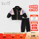 戴維貝拉（DAVE＆BELLA）男童運動(dòng)套裝休閑兒童衣服女童長(cháng)袖長(cháng)褲兩件套秋季新款童裝 黑色【現貨】 100 cm（建議身高90-100cm）