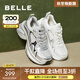 百麗（Belle）厚底時(shí)尚老爹鞋女商場(chǎng)同透氣網(wǎng)面單鞋B4G1DCM4 銀色 34 (220mm)