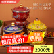 炊老爺（CHUILAOYE）景泰藍單人銅火鍋家商用老式小火鍋鍋具一人一鍋酒精爐火鍋專(zhuān)用鍋 藍牡丹[黃銅平鍋款]+送燃油6件套 20cm