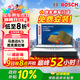 博世（BOSCH）汽車(chē)空氣濾芯濾清器2974馬自達6阿特茲馬自達3昂克賽拉/CX5/4/CX8
