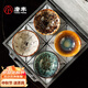唐豐李桂蓮敦煌文創(chuàng  )建盞主人杯個(gè)人專(zhuān)用茶杯套裝禮盒茶具中秋節伴手禮
