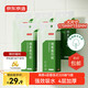 京東京造綿柔懸掛式抽紙面巾紙4層320抽*5提復合壓花強吸水不易破紙巾自營(yíng)