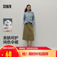森馬（Semir）半身裙女磨毛純色A字長(zhǎng)裙百搭秋季純棉寬松傘裙顯瘦101524120007