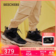 斯凱奇（Skechers）男鞋秋冬中高幫休閑鞋戶(hù)外百搭增高男靴運動(dòng)鞋工裝靴65731